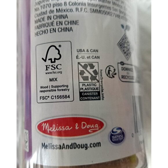 Melissa & Doug Vintage SUSPEND Balancing Skill Game 1-4 Players - Picture 2 of 8